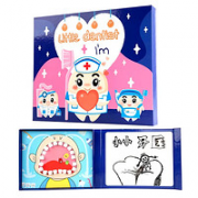 DALA 达拉 保护牙齿玩具亲子互动游戏