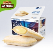 聚划算百亿补贴：三只松鼠  乳酸菌小伴侣 520g/整箱