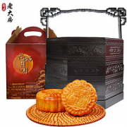 限地区！老大房 花好月圆提篮月饼 960g