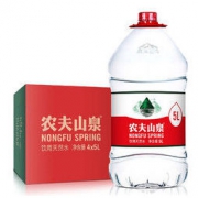 NONGFU SPRING 农夫山泉 饮用天然水5L*4桶 整箱装 桶装水