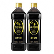 有券的上：千禾 3年窖醋 1L*2瓶