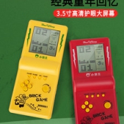 小霸王 俄罗斯方块掌上机游戏机