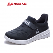 足力健 老人鞋 T21107 1双装