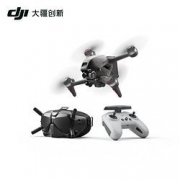DJI 大疆 DJI FPV 沉浸式无人机 套装 体感操控 带飞行眼镜