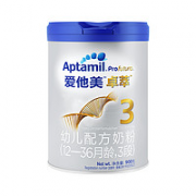 Aptamil 爱他美 卓萃 幼儿配方奶粉 3段 900g