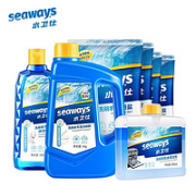 seaways 水卫仕 洗碗机专用洗碗盐  软水盐 洗碗粉*1+盐*4+剂*1+机体*
