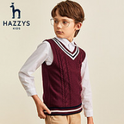 HAZZYS 哈吉斯 男童针织马甲背心