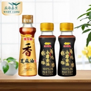 【3瓶装】纯正芝麻香油超值组合