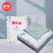 欧孕 四季儿童3D豆豆毯毛毯 礼盒