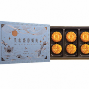 Maxim's 美心 盛意奶黄 港式月饼礼盒 270g