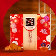 百亿补贴：华美月饼 华美团圆510g 礼盒装