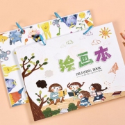 儿童幼儿园空白绘涂鸦幼儿水彩本