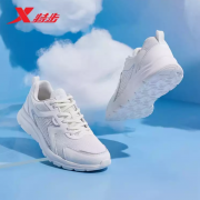 PLUS会员：XTEP 特步 879119110110 男子跑步鞋