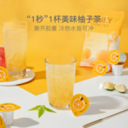 网易严选 韩国进口蜂蜜柚子茶 560g 罐装
