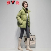 PLUS会员：雅鹿 女短款立领鹅绒羽绒服 YB801V05750