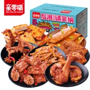 亲零嘴 零食大礼包 即食卤味20包*2