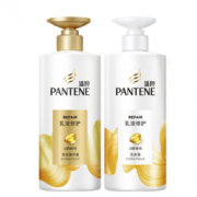 PANTENE 潘婷 洗发水氨基酸乳液修护防干燥洗护套装洗500g 护500g 赠护70ml 洗发膏护发素 （男女通用 新旧随机发）