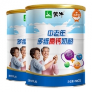 蒙牛 中老年多维高钙奶粉 800g*2罐 中秋礼盒装
