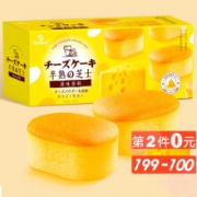 Huamei 华美 半熟芝士蛋糕 240g*6件