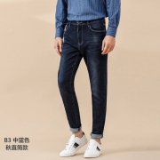 聚划算百亿补贴：红豆  男装  牛仔裤  男士长裤  TMDJO1K1643