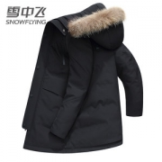 雪中飞 男士中长款加厚羽绒服