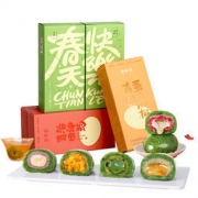 知味观 麻芯青团 420g 6枚