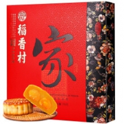 限地区、PLUS会员：稻香村月饼礼盒中秋大礼包 蛋黄莲蓉家团圆  790g