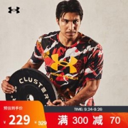 UNDER ARMOUR 安德玛 1357175 男子短袖T恤