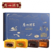 广州酒家 熔岩流心奶黄礼盒 400g*3件