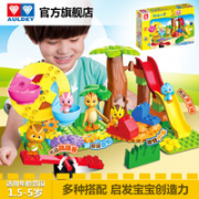 AULDEY 奥迪双钻 萌鸡小队欢乐游乐场套装