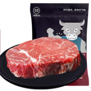 京觅 厚切黑安格斯菲力牛排  180g