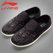 拼多多百亿补贴：LI-NING 李宁 中老年一脚蹬帆布鞋