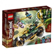 LEGO 乐高 幻影忍者系列 71745 劳埃德的丛林战车