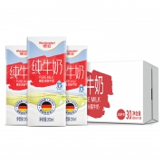 88VIP：Weidendorf 德亚 全脂牛奶 200ml*30盒*2件