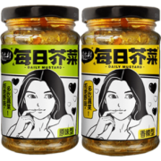 香辣脆爽！赣之村 下饭菜辣椒酱 每日芥菜 230g*2瓶