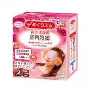 MegRhythm 花王美舒律 玫瑰香型蒸汽眼罩 12片