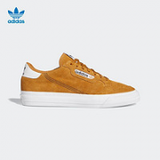 adidas 阿迪达斯 CONTINENTAL VULC FV5300 男子经典运动鞋