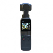 DJI 大疆 Pocket 2 全能套装 灵眸口袋云台相机