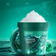 爆款返场【缤肌】海盐控油洁发膏*2