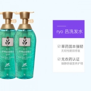 韩国原装进口 Ryo绿吕 舒盈清润控油无硅油洗发水 500ml*2瓶
