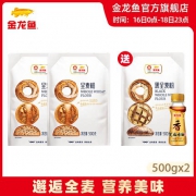 金龙鱼 全麦粉 500gx3袋 赠芝麻香油 70ml