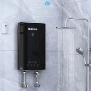GLEMOS 格林姆斯 WZL15-85 电热水器 科幻黑
