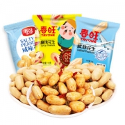 航空配餐款 春旺 盐焗/麻辣花生米 15g*40袋