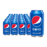 pepsi 百事 可乐原味碳酸汽水  330ml*24罐