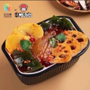DayDayCook 日日煮 精品蔬菜麻辣烫 自热火锅 自煮火锅 230g*5盒