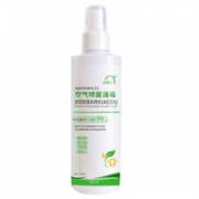 洗得宝 空气消毒喷雾 250ml