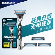 16点开始：Gillette 吉列 锋速3经典剃须刀（1刀架1刀头+3刀头）
