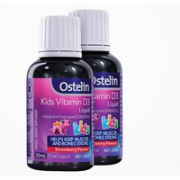 Ostelin 婴幼儿维生素D滴剂 20ml 草莓味