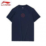 LI-NING 李宁 韦德系列 ATSQ273 男士棉质轻薄透气T恤