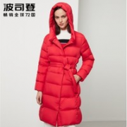 BOSIDENG 波司登 B90131066 女士中长款羽绒服
